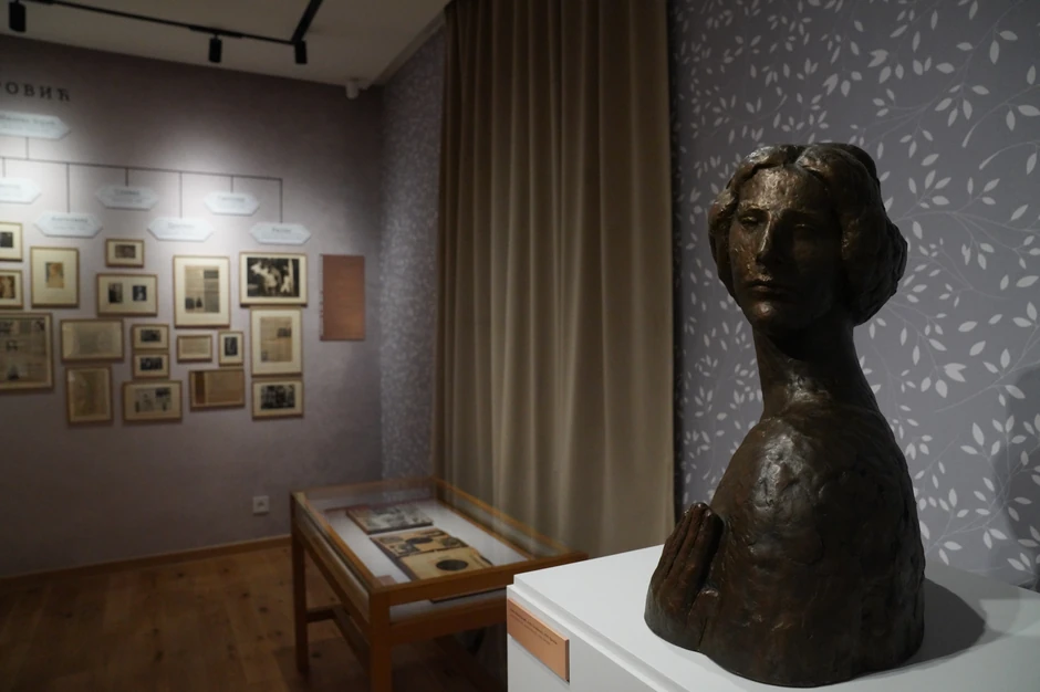 Muzej Nadežde i Rastka