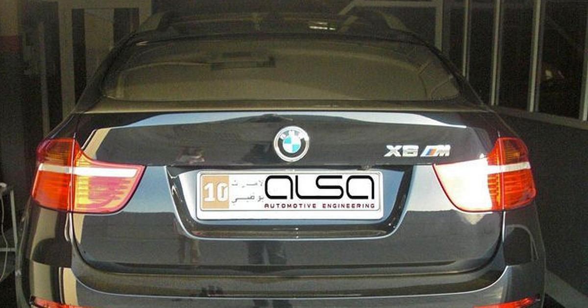 Ile koni ma BMW X6 M z Abu Dhabi?