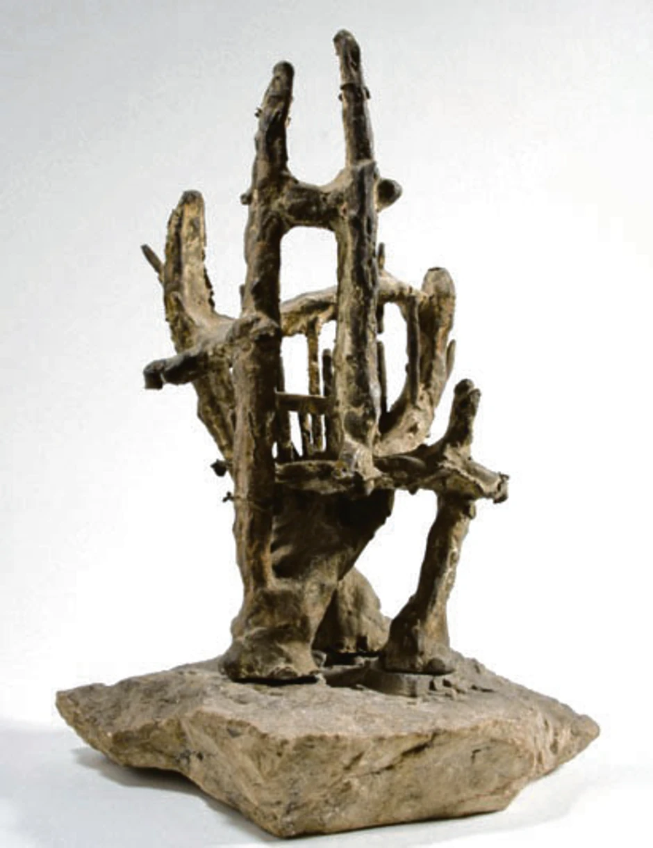 Predlog za spomenik I, Bubanj (bronza), iz 1959.