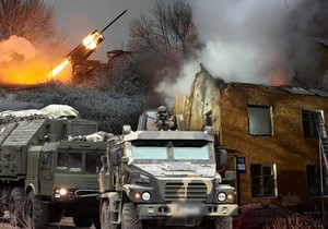 Ruski napad na Ukrajinu