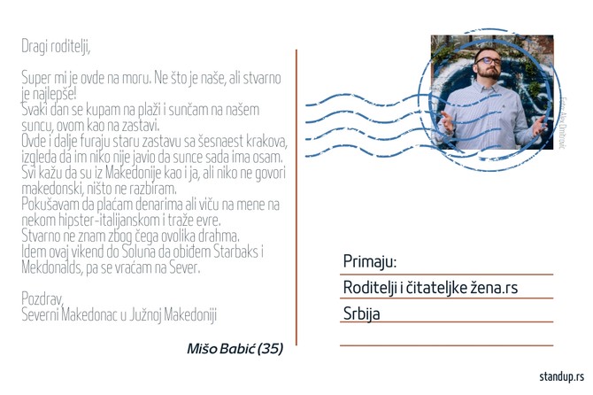Mišo Babić