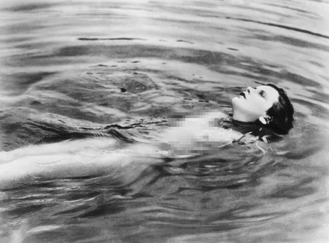 Hedi Lamar