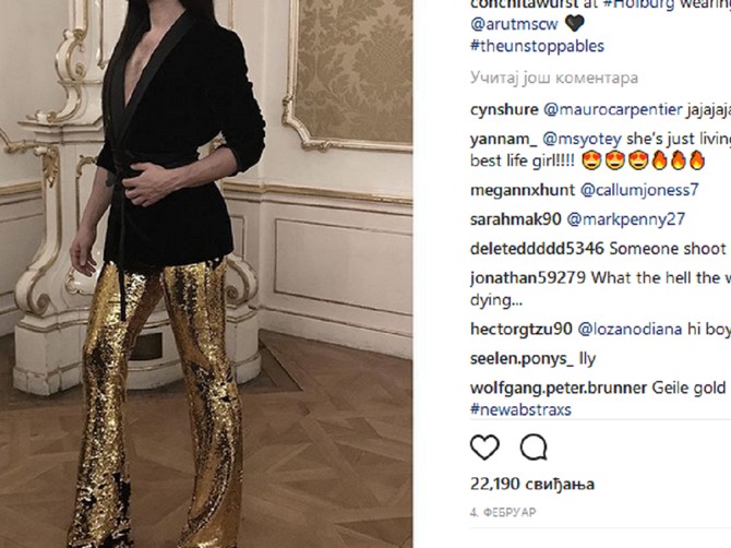 Končita ističe da ima veiku podršku porodice
