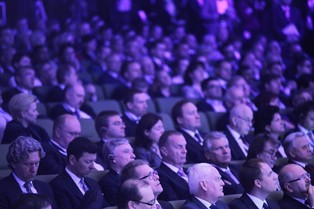 VII Europejski Kongres Gospodarczy w Katowicach już za miesiąc