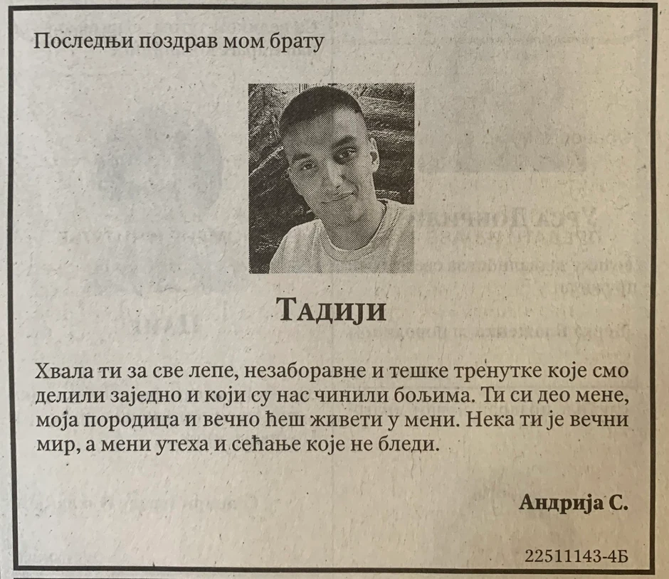 Drug se oprašta od Tadije Pantića