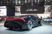 Bugatti La Voiture Noire, czyli najdroższe auto świata