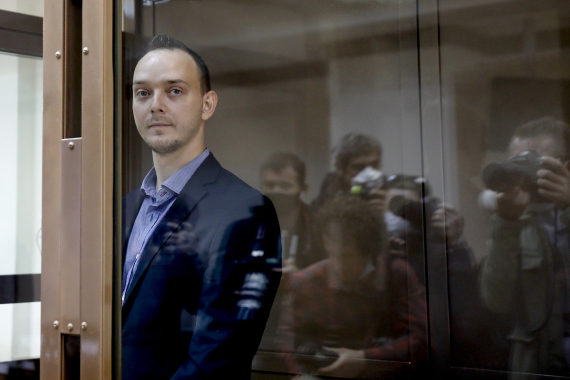 Iwan Safronow podczas procesu w Moskwie, lipiec 2020 r.