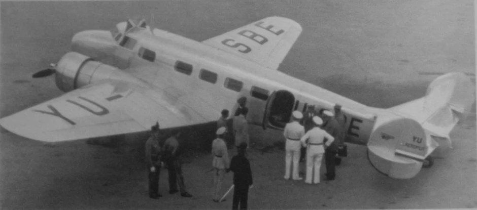 Avion "Aeroputa"