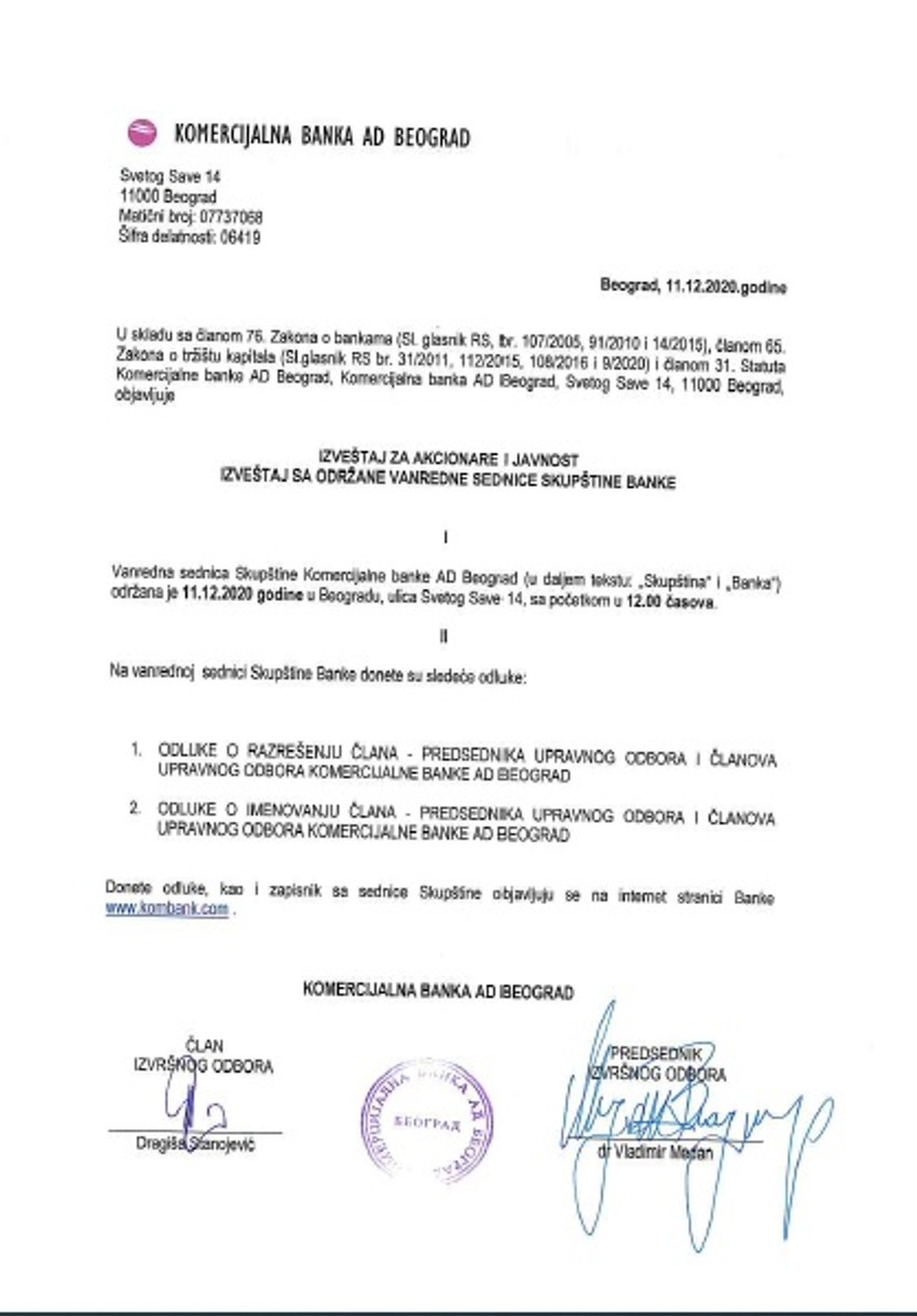 Izveštaj sa održane vanredne sednice skupštine Komercijalne banke