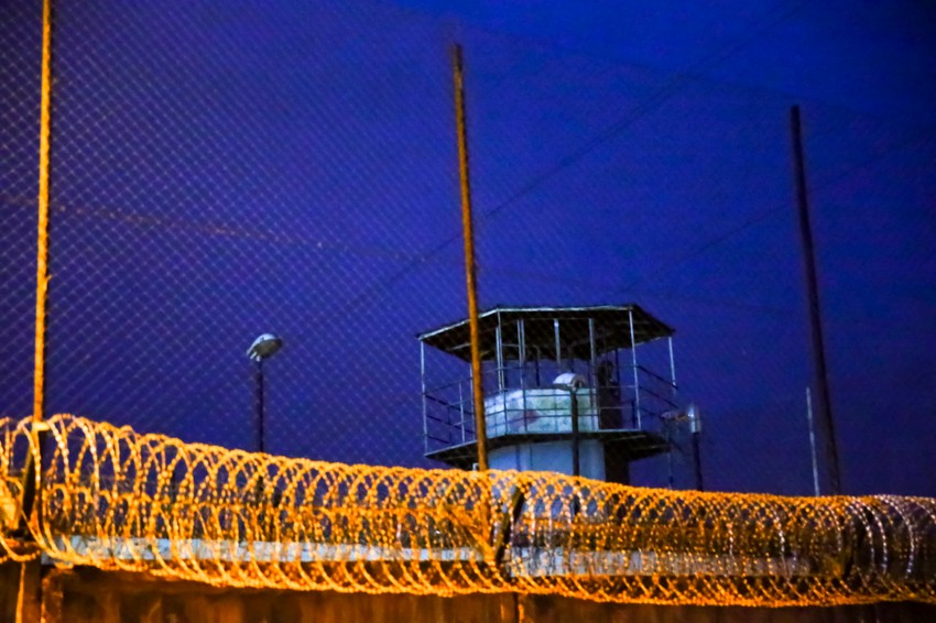 Zatvor u kojem je Sakašvili