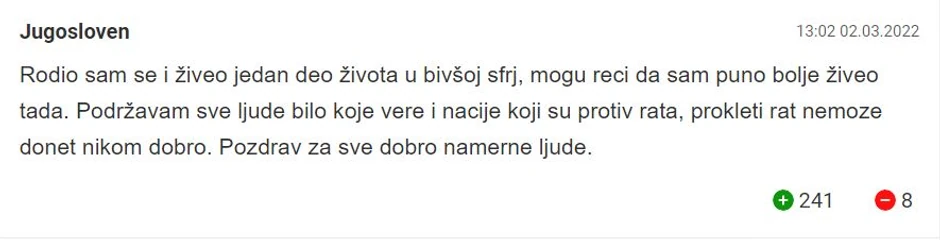 Komentar na poruku Hrvata