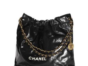 Chanel táska - Glamour