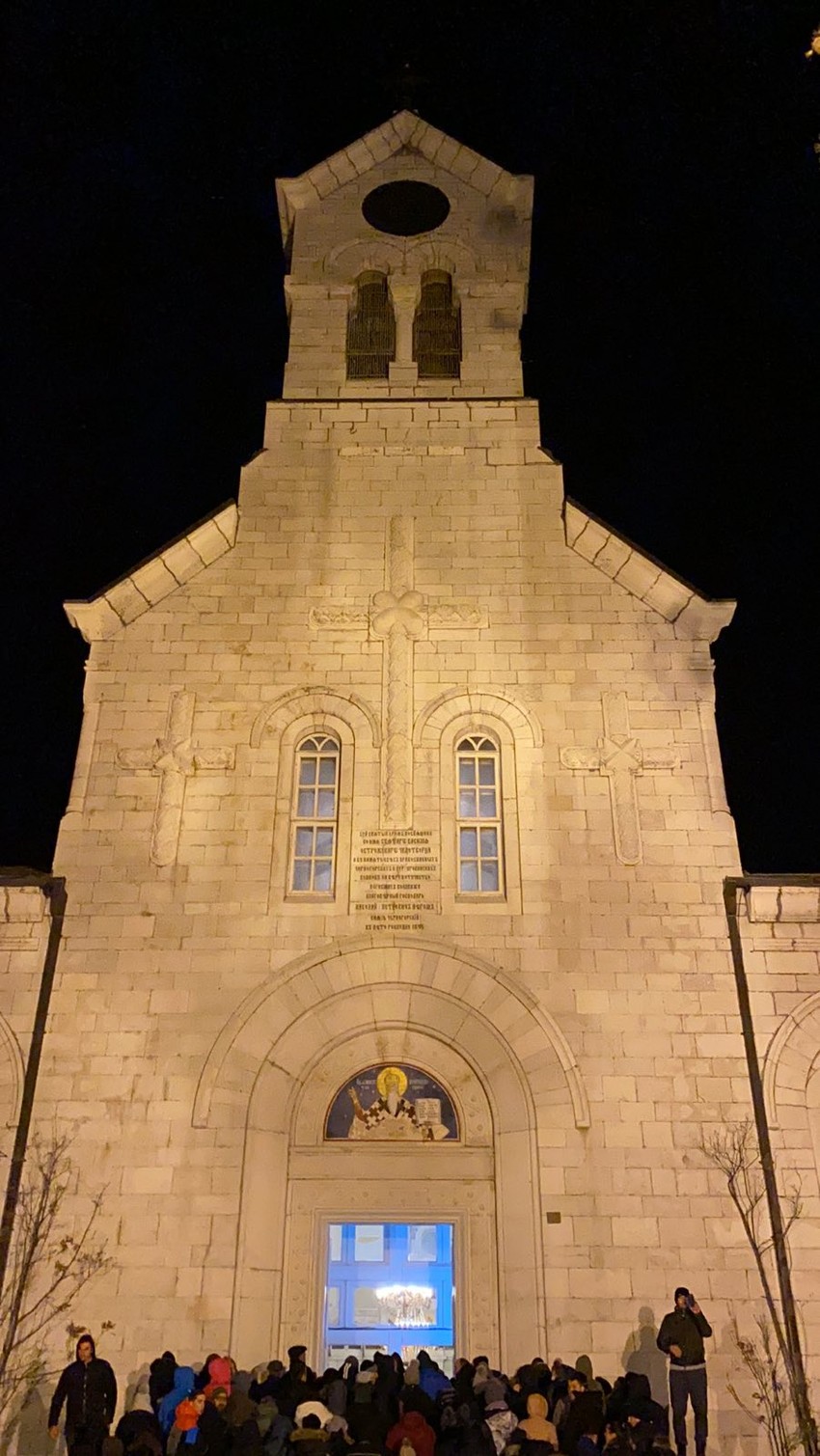 Okupljanje vernika u Nikšiću