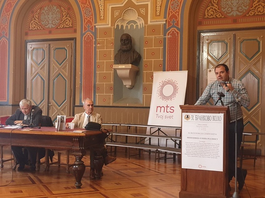 Sa Filozofskog simpozijuma na 51 Brankovom kolu