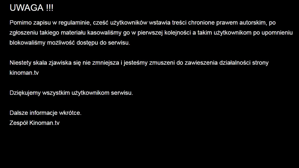 Kinoman.tv nie działa. Serwis, w którym internauci mogli oglądać filmy z różnych - czasem również nielegalnych - źródeł został zamknięty.