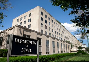 Stejt department