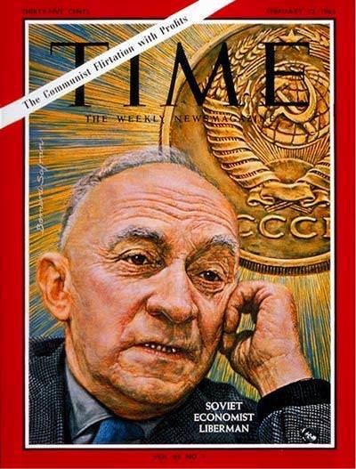 Jewsiej Liberman na okładce amerykańskiego tygodnika "Time", luty 1965 r. Liberman zapowiadał w wywiadzie większe otwarcie radzieckiej gospodarki na świat 