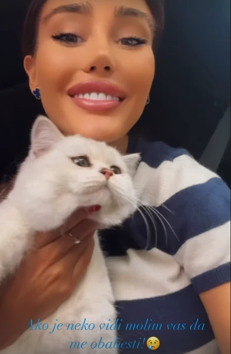 Ana Korać