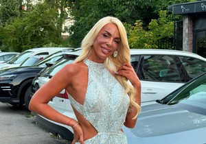 Bojana Lazić