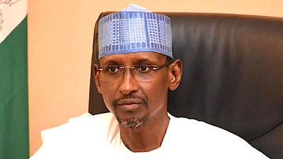 Former FCT-Minister-Mohammed-Bello