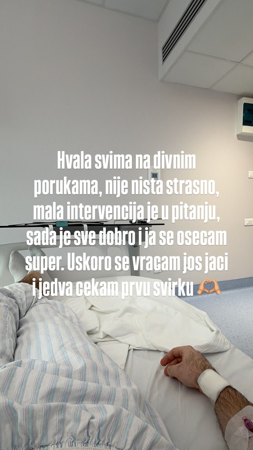 Nikola Milenković hitno operisan