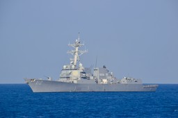 usa ustanowiły "blokadę blokady" w ormuzie. irańskie porty są odcięte