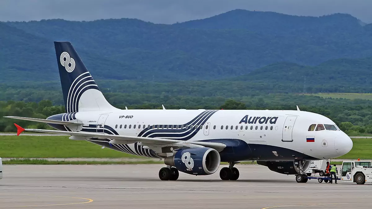 Airbus A319 Aurora Airlines