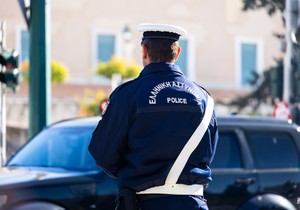 Grčka policija, ilustracija