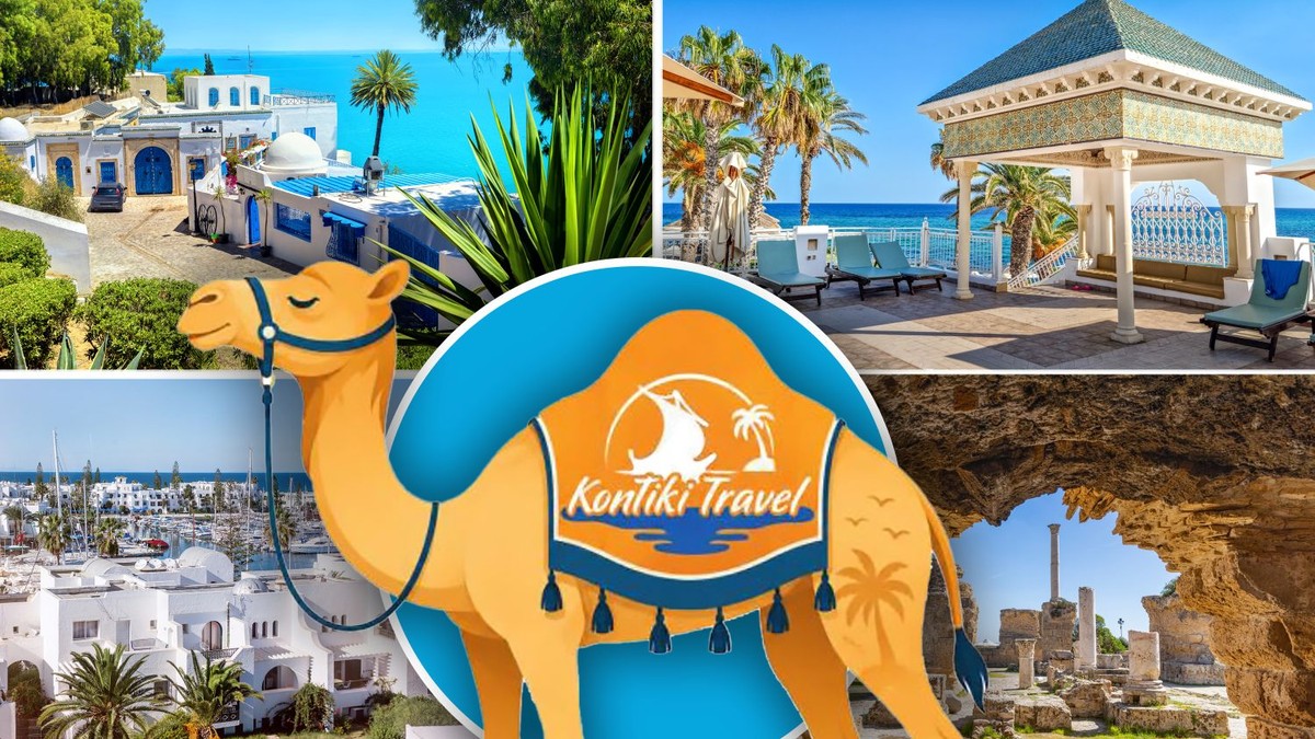 Kontiki 