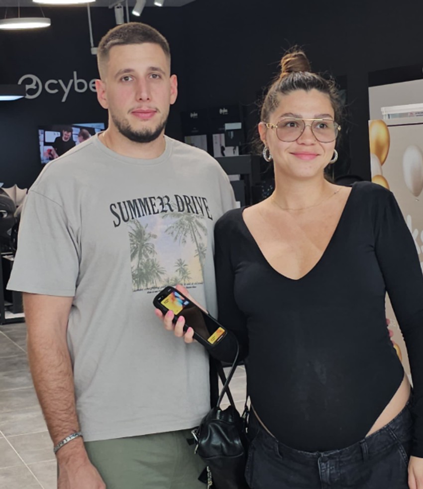 Kontrakulturna u 7. mesecu