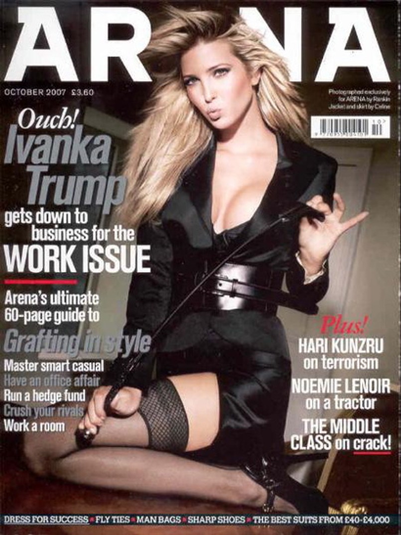 Piękne córki sławnych ojców