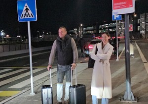 Nemanja i Ana Vidić posle duže vremena u javnosti