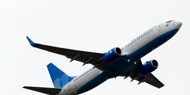 A vital Boeing 737 Next Gen part that attaches the plane's body to its  wings is having a 'cracking issue' (BA) | Business Insider Africa