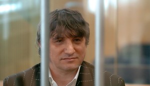 joca amsterdam02 foto a dimitrijevic