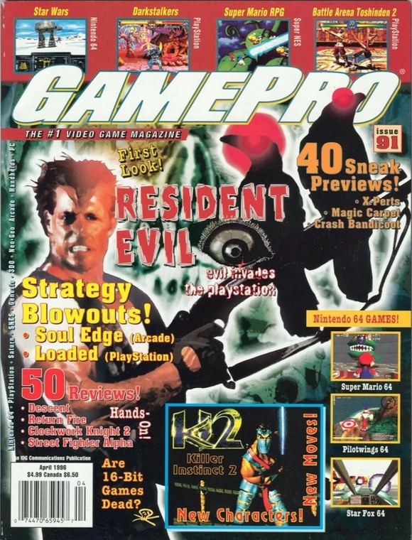 GamePro #81 - kwiecień 1996