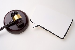 Nazywanie kogoś „chamem” to jednak przestępstwo. Jest decyzja sądu