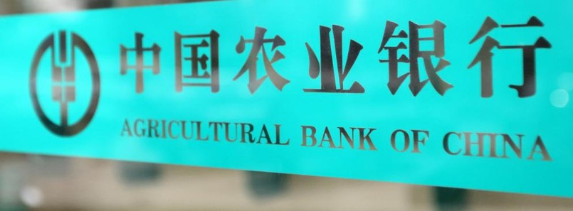 10. Agricultural Bank of China (Chiny)