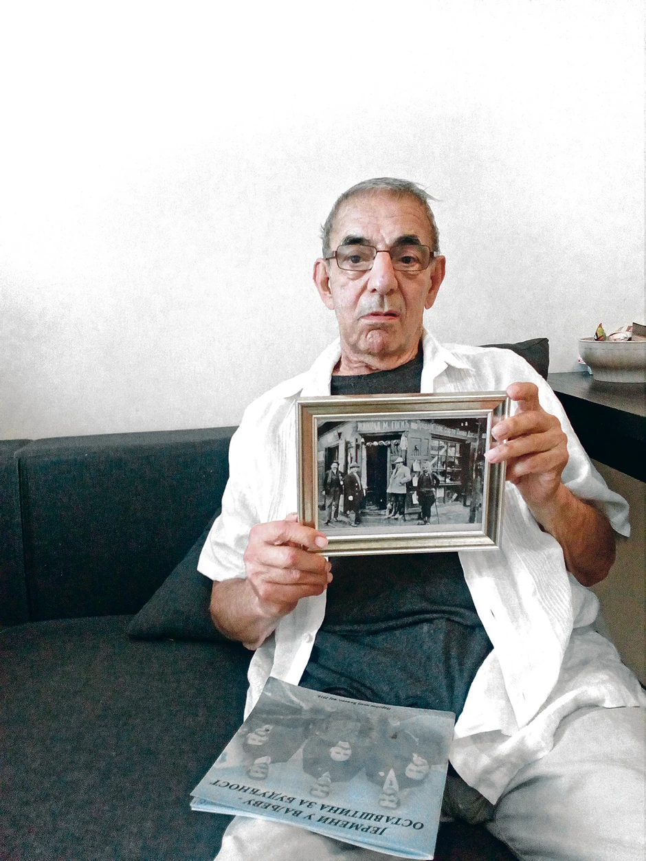 Vartkes Tehlirijan Marković čuva uspomene