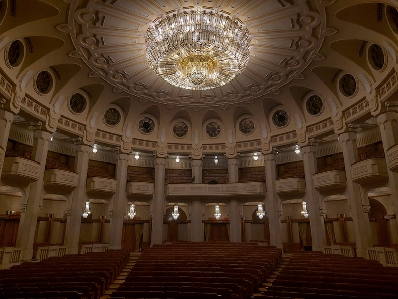 Sala Teatrului din Palatul Parlamentului