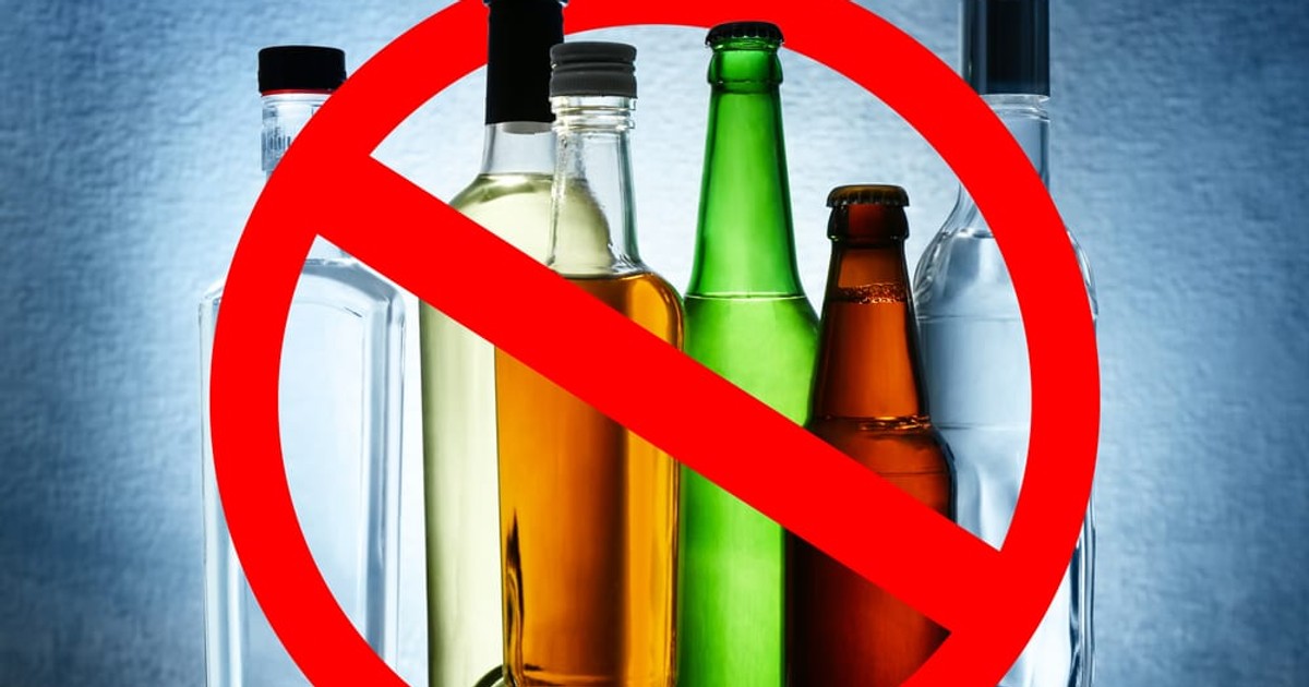 See how the alcohol trade is costing Kenya Sh71 billion (506 million