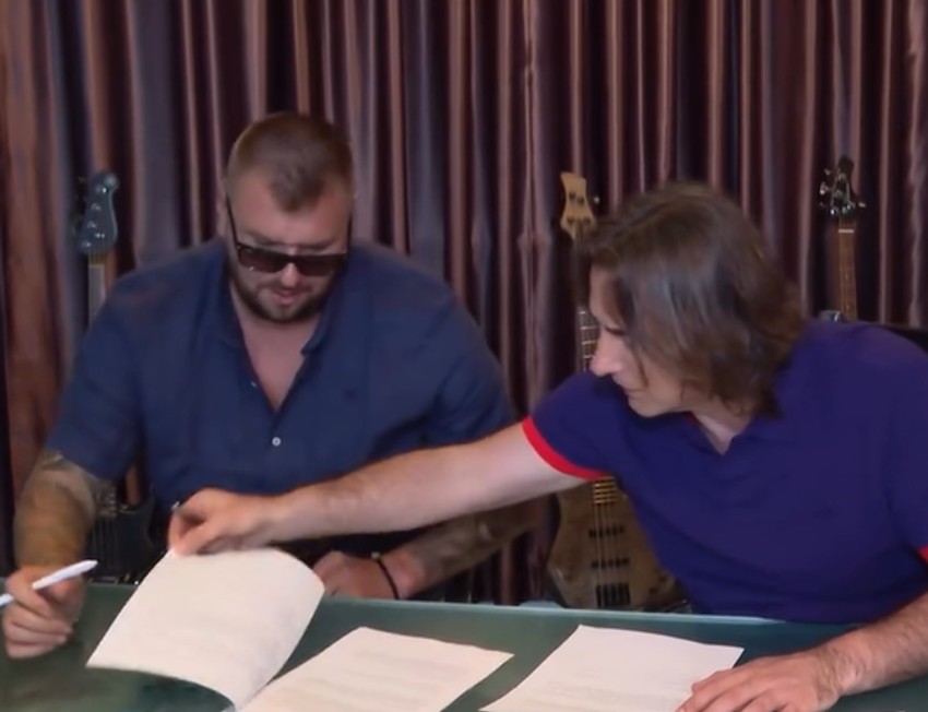 Janjuš, Željko Mitrović