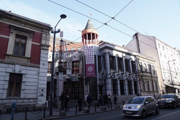 Pozorište "Atelje 212" poziva na dobrovoljno davanje krvi: Svi davaoci na poklon dobijaju karte