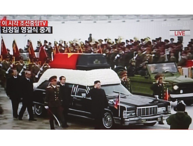 Data pogrzebu była utrzymywana w tajemnicy