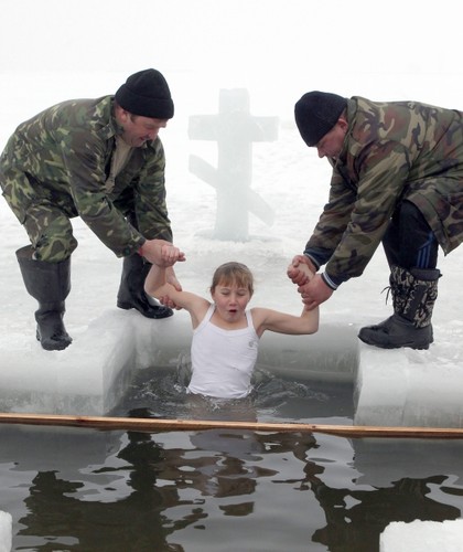 Epifania w obrządku prawosławnym