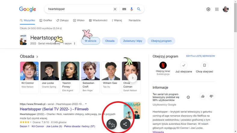 Po wpisaniu "Heartstopper" w wyszukiwarce Google pojawia się ciekawa animacja