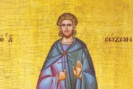 Sveti mučenik Sozont 20. septembar: Običaji i verovanja za današnji praznik