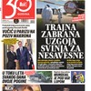 Blic naslovna strana za 14.7.