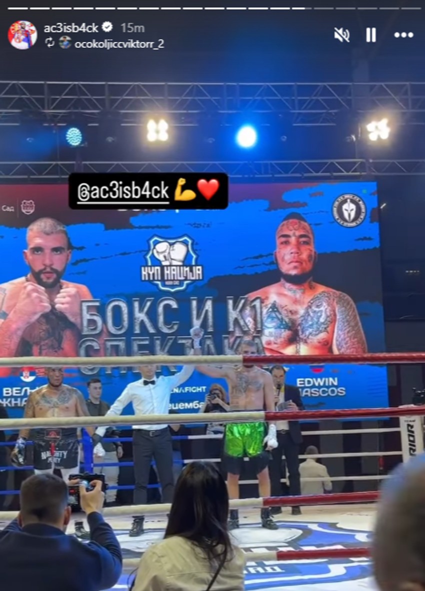 Veljko Ražnatović pobedio na takmičenju