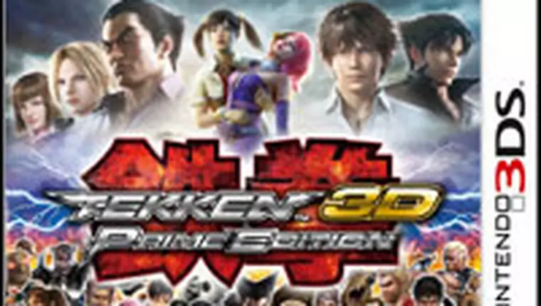 Tekken 3D: Prime Edition