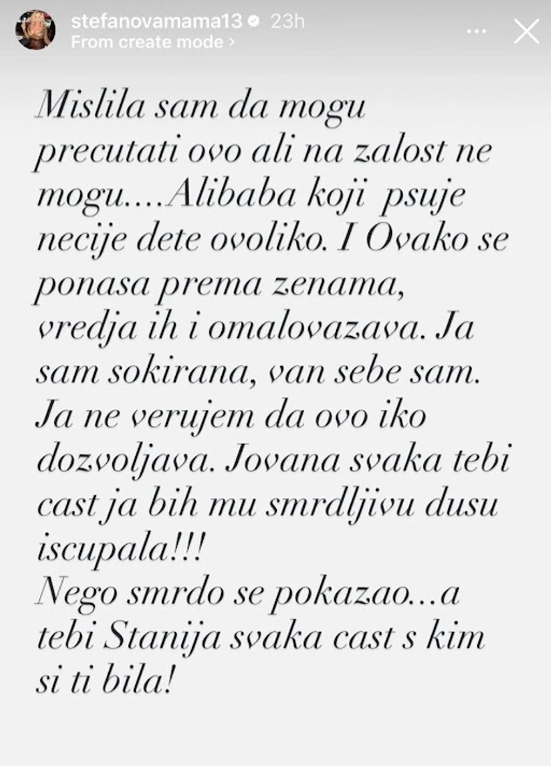 Milica Dabović, objava